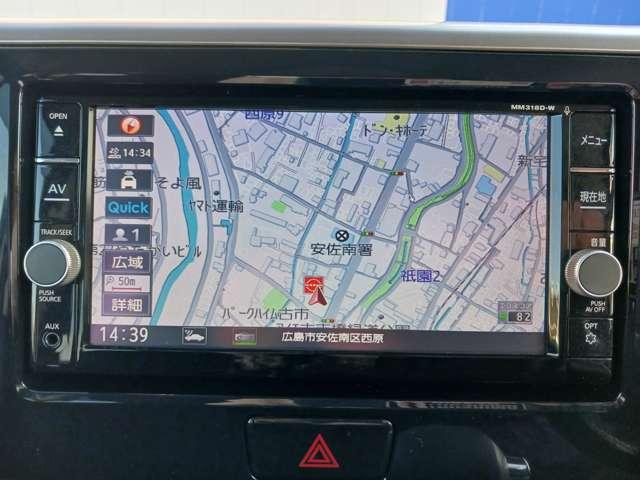 デイズルークス 660 ハイウェイスター Gターボ 純正ナビ アラウンドビューモニター(5枚目)