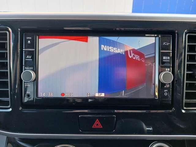 デイズルークス 660 ハイウェイスター Gターボ 純正ナビ アラウンドビューモニター(9枚目)