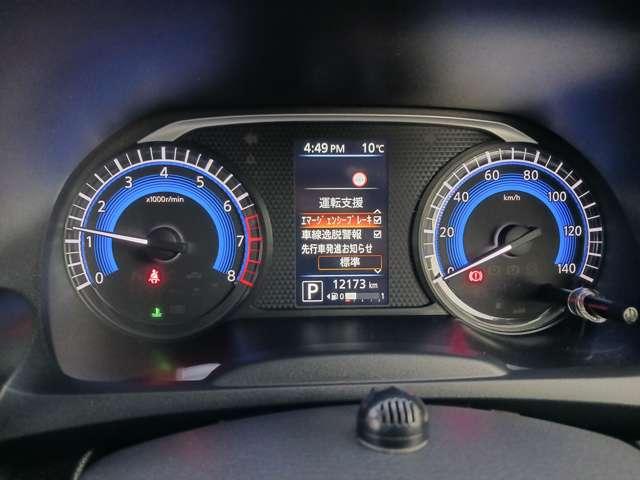 デイズ ６６０　ハイウェイスターＸ　アラウンドビューモニター（15枚目）