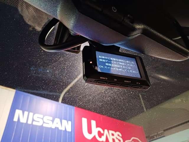 ����܂����̎��̎ЊO�h���C�u���R�[�_�[�I�@�^�]�󋵂��f���Ɖ����ŋL�^���܂��B