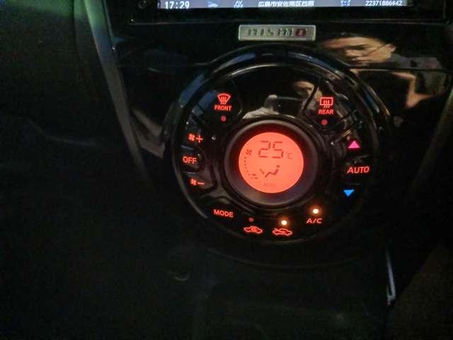 �G�A�R���̉摜�ɂȂ�܂��B