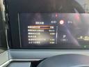 １．２　Ｘ　メーカーナビ　アラウンドビューモニター（12枚目）