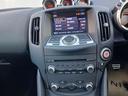 フェアレディZ 3.7 ワンオーナー車 6速MT メーカーナビ(8枚目)