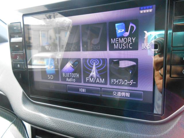 ムーヴ カスタム　Ｘリミテッド　ＳＡＩＩＩ　純正８インチナビ・Ｂｌｕｅｔｏｏｔｈ・地デジ・バックカメラ・ナビ連動ドラレコ・ＥＴＣ・スマーキー２個・シートヒーター・禁煙車（12枚目）