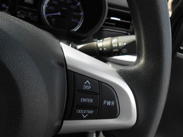 ムーヴ カスタム　Ｘリミテッド　ＳＡＩＩＩ　純正８インチナビ・Ｂｌｕｅｔｏｏｔｈ・地デジ・バックカメラ・ナビ連動ドラレコ・ＥＴＣ・スマーキー２個・シートヒーター・禁煙車（17枚目）