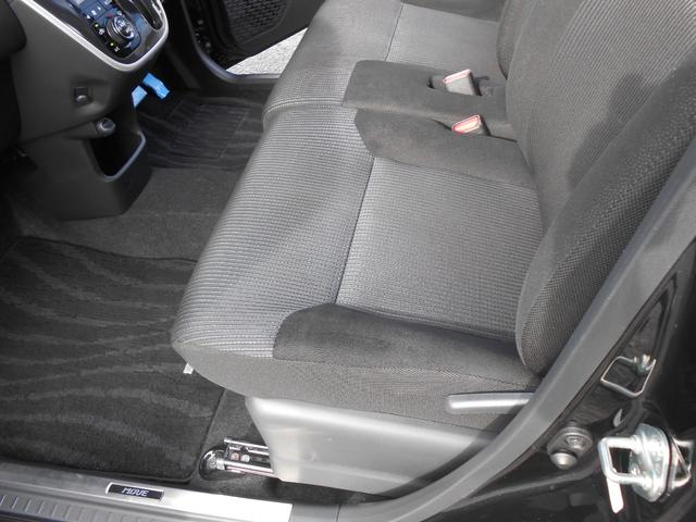 ムーヴ カスタム　Ｘリミテッド　ＳＡＩＩＩ　純正８インチナビ・Ｂｌｕｅｔｏｏｔｈ・地デジ・バックカメラ・ナビ連動ドラレコ・ＥＴＣ・スマーキー２個・シートヒーター・禁煙車（28枚目）