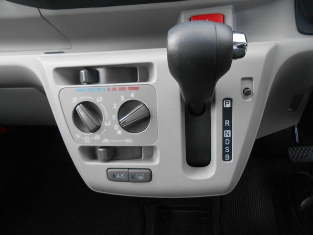 ミライース Ｘ　ＳＡＩＩＩ　ＬＥＤヘッドライト・キーレス・ＣＤステレオ・禁煙車（4枚目）