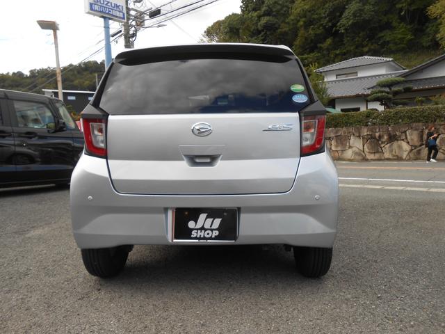 ミライース Ｘ　ＳＡＩＩＩ　ＬＥＤヘッドライト・キーレス・ＣＤステレオ・禁煙車（11枚目）