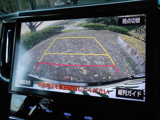 ヴェルファイア 3.5ZA ゴールデンアイズ モデリスタエアロ・マフラー・純正9インチナビ・地デジ・Bluetooth・リアモニター・バックカメラ・ドラレコ前後・ETC・禁煙車(2枚目)