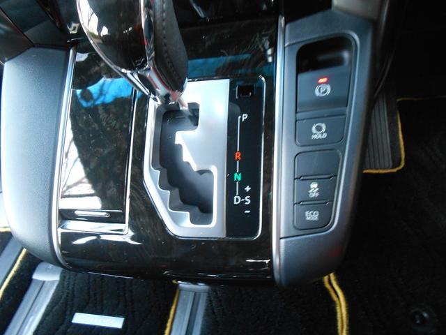 ヴェルファイア 3.5ZA ゴールデンアイズ モデリスタエアロ・マフラー・純正9インチナビ・地デジ・Bluetooth・リアモニター・バックカメラ・ドラレコ前後・ETC・禁煙車(10枚目)