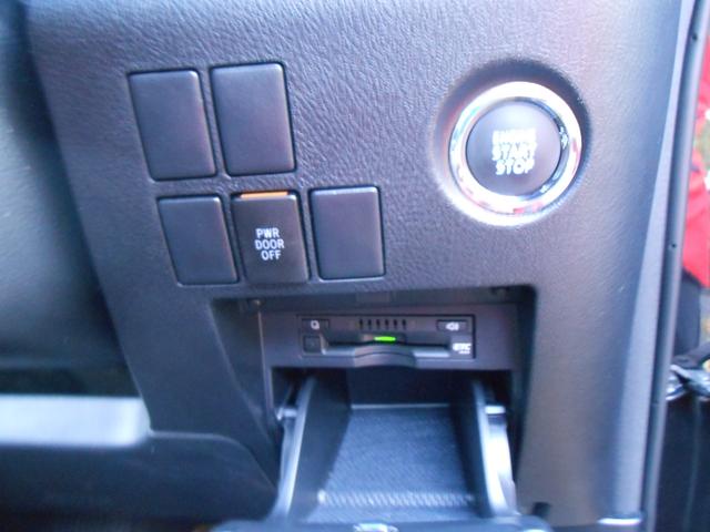 ヴェルファイア 3.5ZA ゴールデンアイズ モデリスタエアロ・マフラー・純正9インチナビ・地デジ・Bluetooth・リアモニター・バックカメラ・ドラレコ前後・ETC・禁煙車(13枚目)