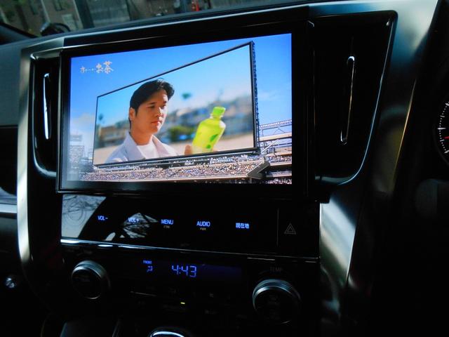 ヴェルファイア 3.5ZA ゴールデンアイズ モデリスタエアロ・マフラー・純正9インチナビ・地デジ・Bluetooth・リアモニター・バックカメラ・ドラレコ前後・ETC・禁煙車(27枚目)