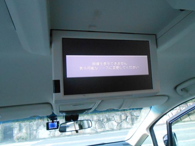 オデッセイ アブソルート・Xホンダセンシングアドバンスドパッケジ インターナビ・Bluetooth・マルチビューカメラ・リアモニター・ドラレコ前後・ETC・禁煙車(25枚目)