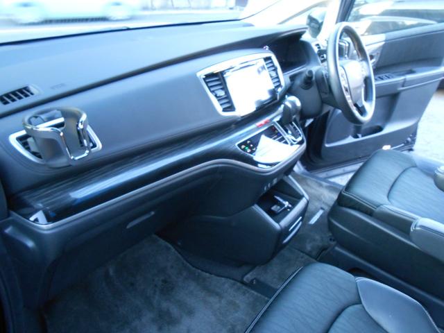 オデッセイ アブソルート・Xホンダセンシングアドバンスドパッケジ インターナビ・Bluetooth・マルチビューカメラ・リアモニター・ドラレコ前後・ETC・禁煙車(31枚目)