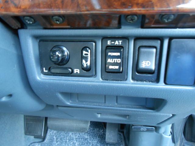 ガリュー スタンダード（6枚目）