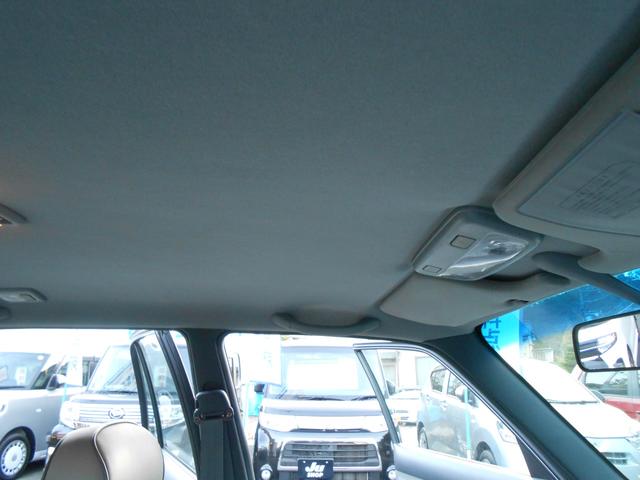 ガリュー スタンダード（21枚目）