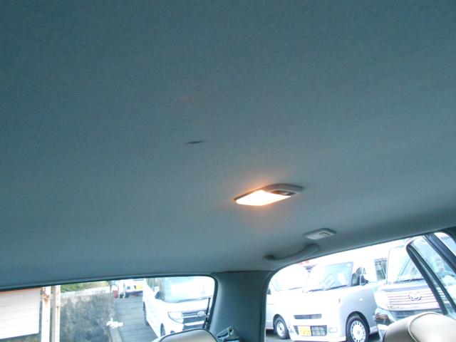 ガリュー スタンダード（24枚目）