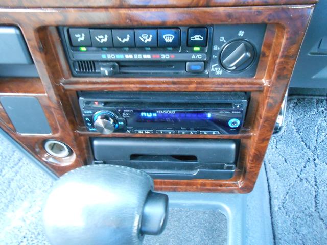 ガリュー スタンダード（25枚目）