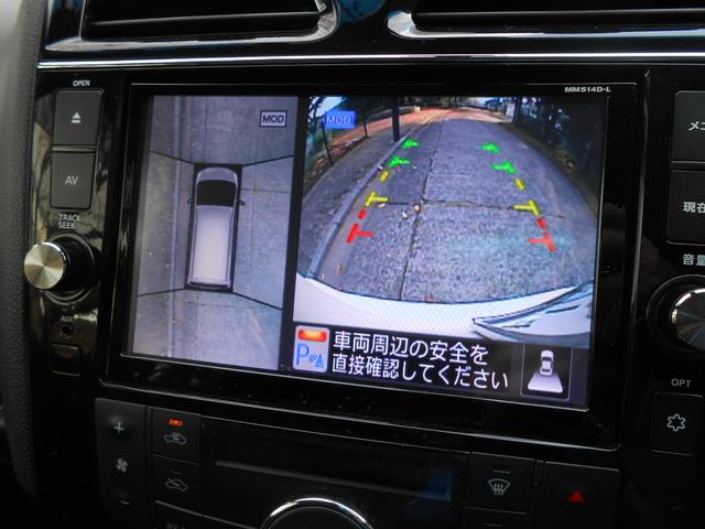 セレナ ライダーブラックラインＳ－ＨＶアドバンスドセーフティ　純正９インチナビ・地デジ・Ｂｌｕｅｔｏｏｔｈ・アラウンドビューモニター・ドラレコ前後・ＥＴＣ・禁煙車（5枚目）
