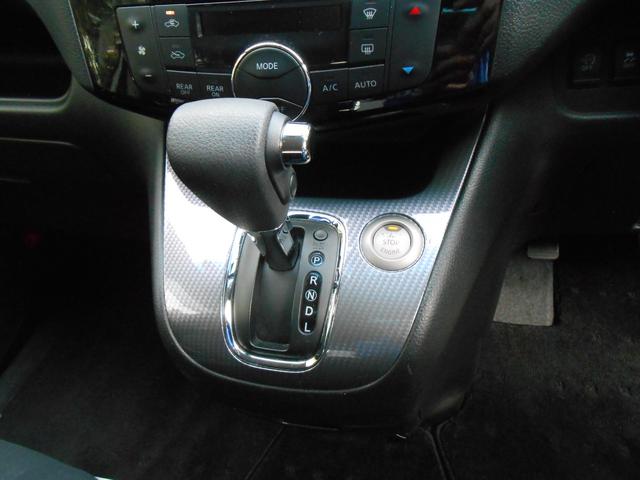 セレナ ライダーブラックラインＳ－ＨＶアドバンスドセーフティ　純正９インチナビ・地デジ・Ｂｌｕｅｔｏｏｔｈ・アラウンドビューモニター・ドラレコ前後・ＥＴＣ・禁煙車（6枚目）