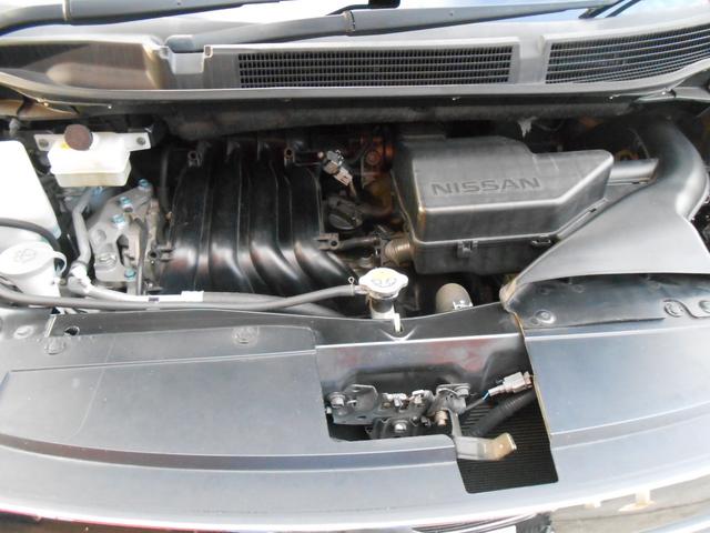 セレナ ライダーブラックラインＳ－ＨＶアドバンスドセーフティ　純正９インチナビ・地デジ・Ｂｌｕｅｔｏｏｔｈ・アラウンドビューモニター・ドラレコ前後・ＥＴＣ・禁煙車（10枚目）