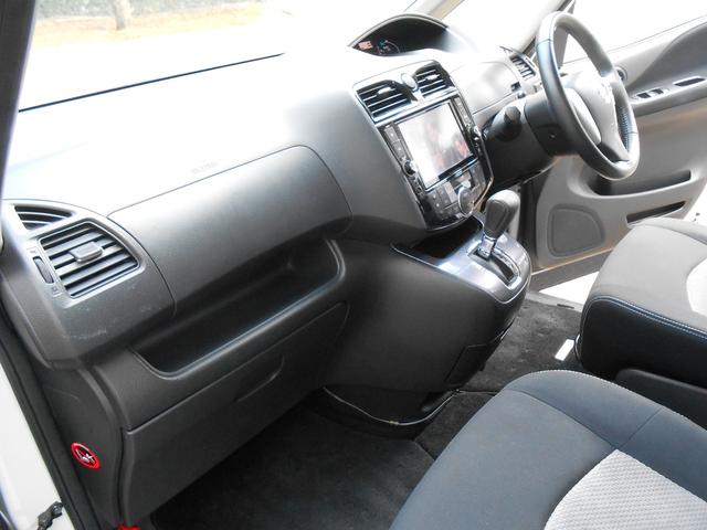 セレナ ライダーブラックラインＳ－ＨＶアドバンスドセーフティ　純正９インチナビ・地デジ・Ｂｌｕｅｔｏｏｔｈ・アラウンドビューモニター・ドラレコ前後・ＥＴＣ・禁煙車（20枚目）