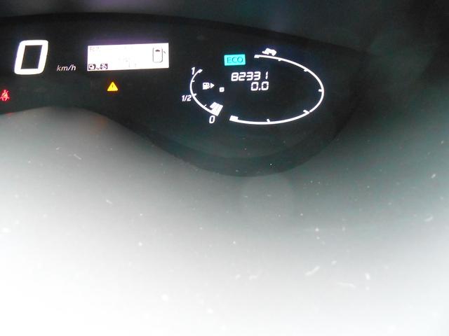 セレナ ライダーブラックラインＳ－ＨＶアドバンスドセーフティ　純正９インチナビ・地デジ・Ｂｌｕｅｔｏｏｔｈ・アラウンドビューモニター・ドラレコ前後・ＥＴＣ・禁煙車（24枚目）