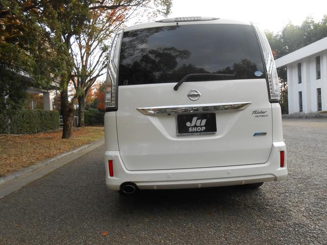 セレナ ライダーブラックラインＳ－ＨＶアドバンスドセーフティ　純正９インチナビ・地デジ・Ｂｌｕｅｔｏｏｔｈ・アラウンドビューモニター・ドラレコ前後・ＥＴＣ・禁煙車（27枚目）