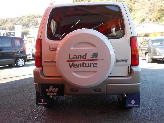 ジムニー ランドベンチャー インタークーラーターボ・4WD・ナビ・ワンセグ・バックカメラ・ETC・Eスターター・スズキスポーツショック(8枚目)