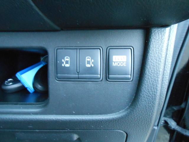 セレナ ハイウェイスター　Ｓ－ハイブリッド　両側パワースライド・純正ナビ・Ｂｌｕｅｔｏｏｔｈ・バックカメラ・ＥＴＣ・ＨＩＤ・スマーキー２個・禁煙車（4枚目）