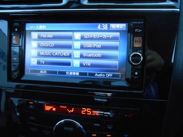 セレナ ハイウェイスター　Ｓ－ハイブリッド　両側パワースライド・純正ナビ・Ｂｌｕｅｔｏｏｔｈ・バックカメラ・ＥＴＣ・ＨＩＤ・スマーキー２個・禁煙車（6枚目）