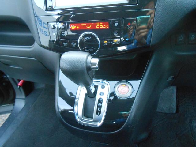 セレナ ハイウェイスター　Ｓ－ハイブリッド　両側パワースライド・純正ナビ・Ｂｌｕｅｔｏｏｔｈ・バックカメラ・ＥＴＣ・ＨＩＤ・スマーキー２個・禁煙車（16枚目）