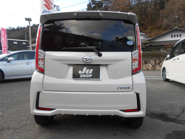 ムーヴ カスタム RS ハイパーSAII パナソニックナビ・TV・バックカメラ・ETC・禁煙車(2枚目)