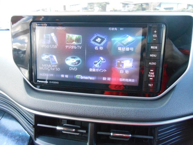 ムーヴ カスタム RS ハイパーSAII パナソニックナビ・TV・バックカメラ・ETC・禁煙車(21枚目)