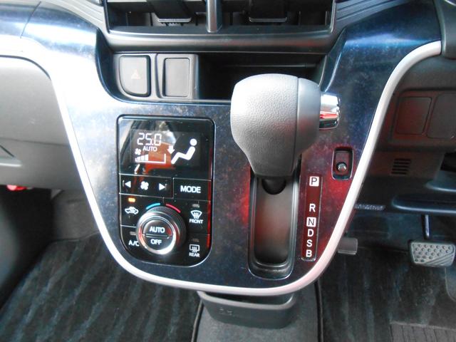 ムーヴ カスタム RS ハイパーSAII パナソニックナビ・TV・バックカメラ・ETC・禁煙車(22枚目)