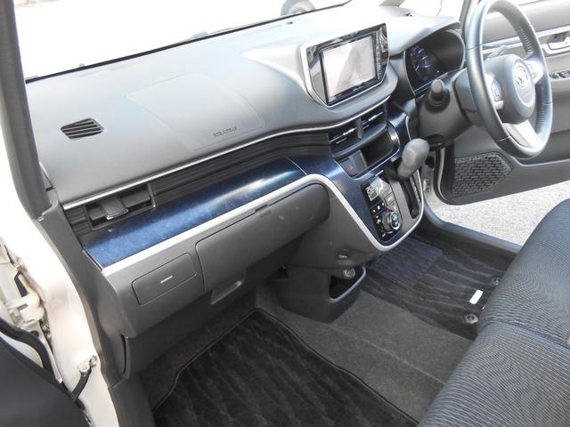 ムーヴ カスタム RS ハイパーSAII パナソニックナビ・TV・バックカメラ・ETC・禁煙車(23枚目)