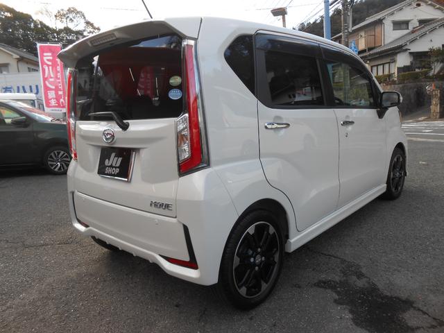 ムーヴ カスタム RS ハイパーSAII パナソニックナビ・TV・バックカメラ・ETC・禁煙車(24枚目)