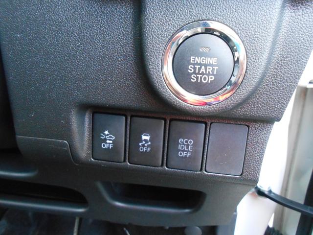 ムーヴ カスタム RS ハイパーSAII パナソニックナビ・TV・バックカメラ・ETC・禁煙車(27枚目)