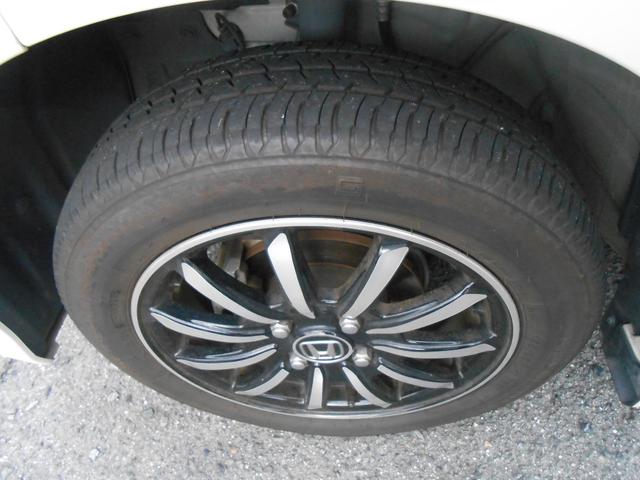 Ｎ－ＷＧＮカスタム Ｇ　ＳＳパッケージ　４ＷＤ・純正ナビ・ＴＶ・ＤＶＤ・バックカメラ・ＨＩＤ・ＥＴＣ・スマーキー２個・禁煙車（21枚目）