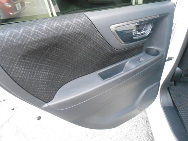 Ｎ－ＷＧＮカスタム Ｇ　ＳＳパッケージ　４ＷＤ・純正ナビ・ＴＶ・ＤＶＤ・バックカメラ・ＨＩＤ・ＥＴＣ・スマーキー２個・禁煙車（26枚目）