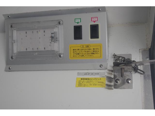 ＦＲＰ中温冷凍車‐７℃　片側スライドドア　デンソー製　ＦＲＰ中温冷凍車－７℃　片側左スライドドア　バックモニター　デンソー製　オートマ　２ＷＤ(30枚目)