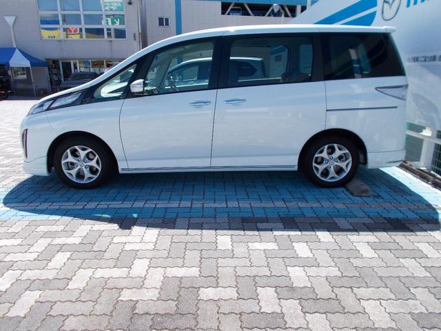 20S(5枚目)