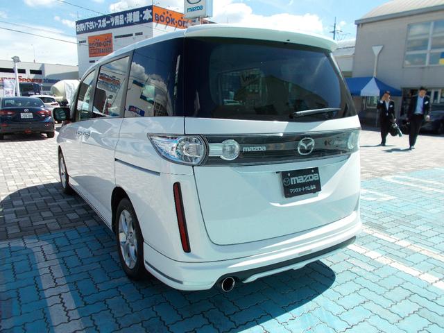 20S(9枚目)