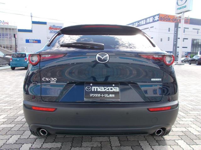 マツダ ＣＸ－３０