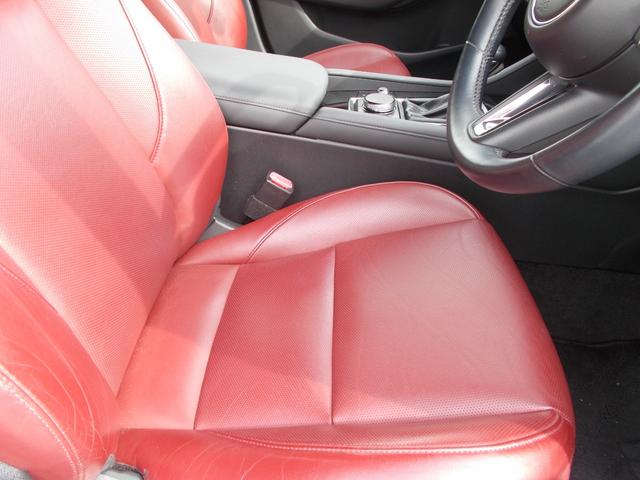 MAZDA3ファストバック 20Sバーガンディ セレクション マツダレーダークルーズコントロールMRCC バックカメラ BOSEサウンドシステム ETC車載器(23枚目)