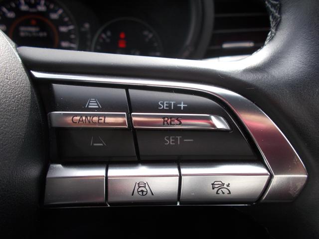 MAZDA3ファストバック 20Sバーガンディ セレクション マツダレーダークルーズコントロールMRCC バックカメラ BOSEサウンドシステム ETC車載器(33枚目)