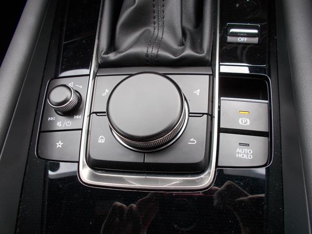 MAZDA3ファストバック 20Sバーガンディ セレクション マツダレーダークルーズコントロールMRCC バックカメラ BOSEサウンドシステム ETC車載器(39枚目)