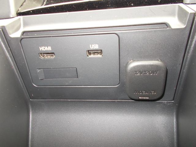 MAZDA3ファストバック 20Sバーガンディ セレクション マツダレーダークルーズコントロールMRCC バックカメラ BOSEサウンドシステム ETC車載器(40枚目)