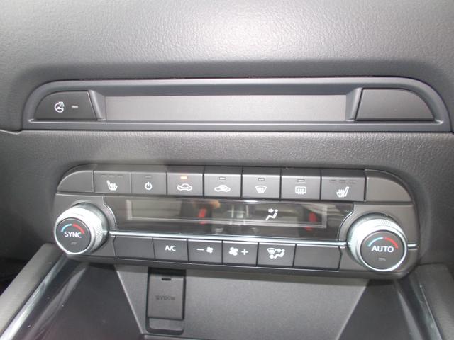 ＣＸ－５ ２５Ｓ　Ｌパッケージ　黒革シート　３６０°ビューモニター　ＥＴＣ車載器（36枚目）