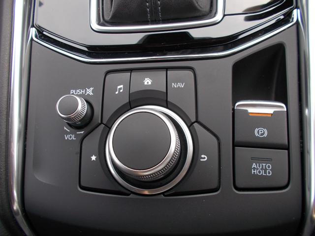 ＣＸ－５ ２５Ｓ　Ｌパッケージ　黒革シート　３６０°ビューモニター　ＥＴＣ車載器（38枚目）